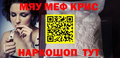 мдпв Вязьма