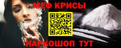 наркотики Вязники