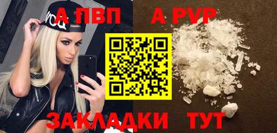 мдпв Вязьма