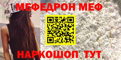 наркотики Вязники