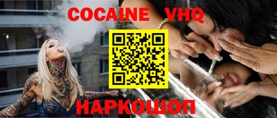 мдпв Вязьма