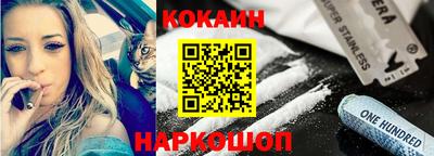 шишки Апрелевка