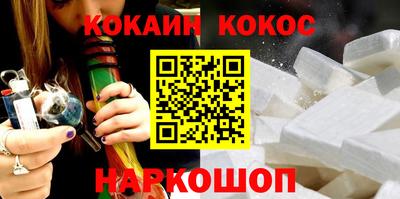 прущие крисы Апшеронск