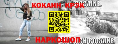 наркотики Вязники