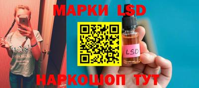мдпв Вязьма