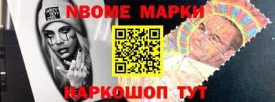 мдпв Вязьма