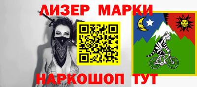 мдпв Вязьма