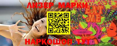 наркотики Вязники
