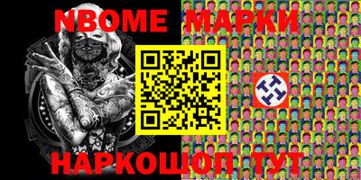 мдпв Вязьма