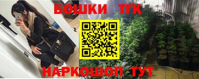 наркотики Вязники