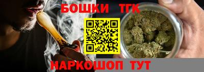 герыч Вышний Волочёк