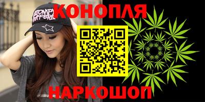 прущие крисы Апшеронск