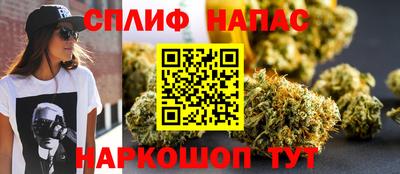 наркотики Вязники