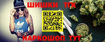герыч Вышний Волочёк