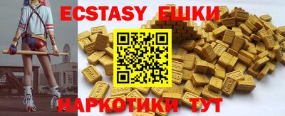 мдпв Вязьма