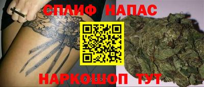 наркотики Вязники