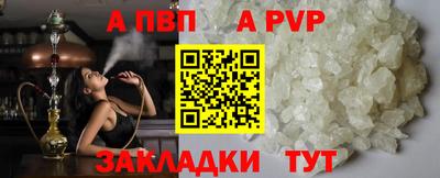 мдпв Вязьма