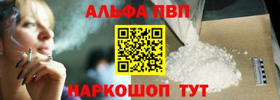 наркотики Вязники