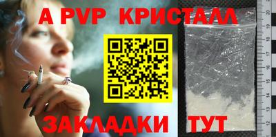 мдпв Вязьма