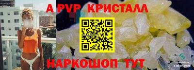 мдпв Вязьма