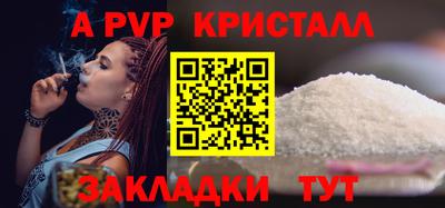 наркотики Вязники