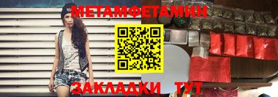 мдпв Вязьма
