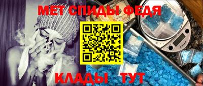 мдпв Вязьма
