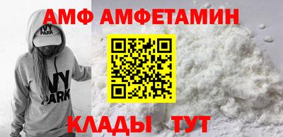 наркотики Вязники