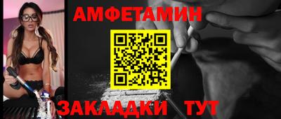 наркотики Вязники