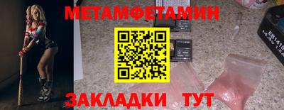 наркотики Вязники