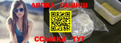 мдпв Вязьма