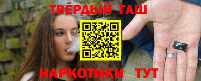 герыч Вышний Волочёк