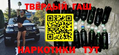 герыч Вышний Волочёк