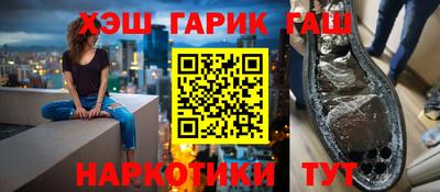 наркотики Вязники