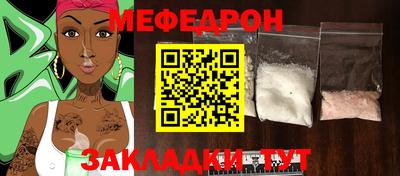 наркотики Вязники