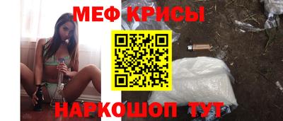 герыч Вышний Волочёк