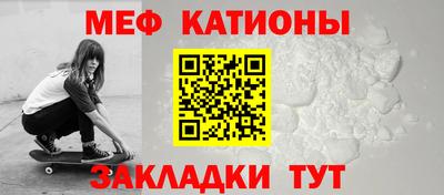 шишки Апрелевка