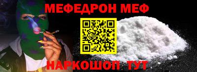 мдпв Вязьма