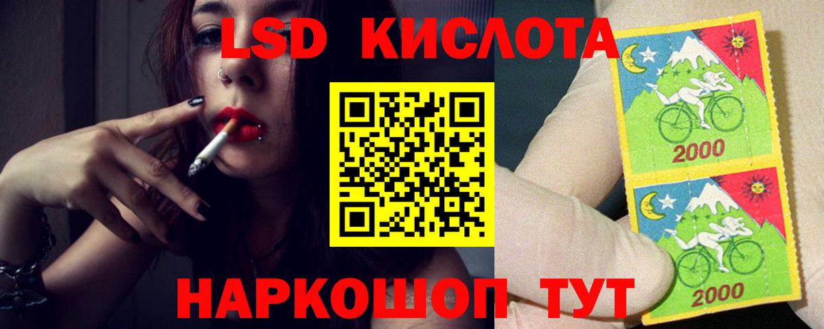 Экстази  Вход с VPN  Боровичи  Каннабис  Мефедрон кристаллы  Где продают наркотики?  ГАШИШ  А ПВП СОЛЬ кристаллы 